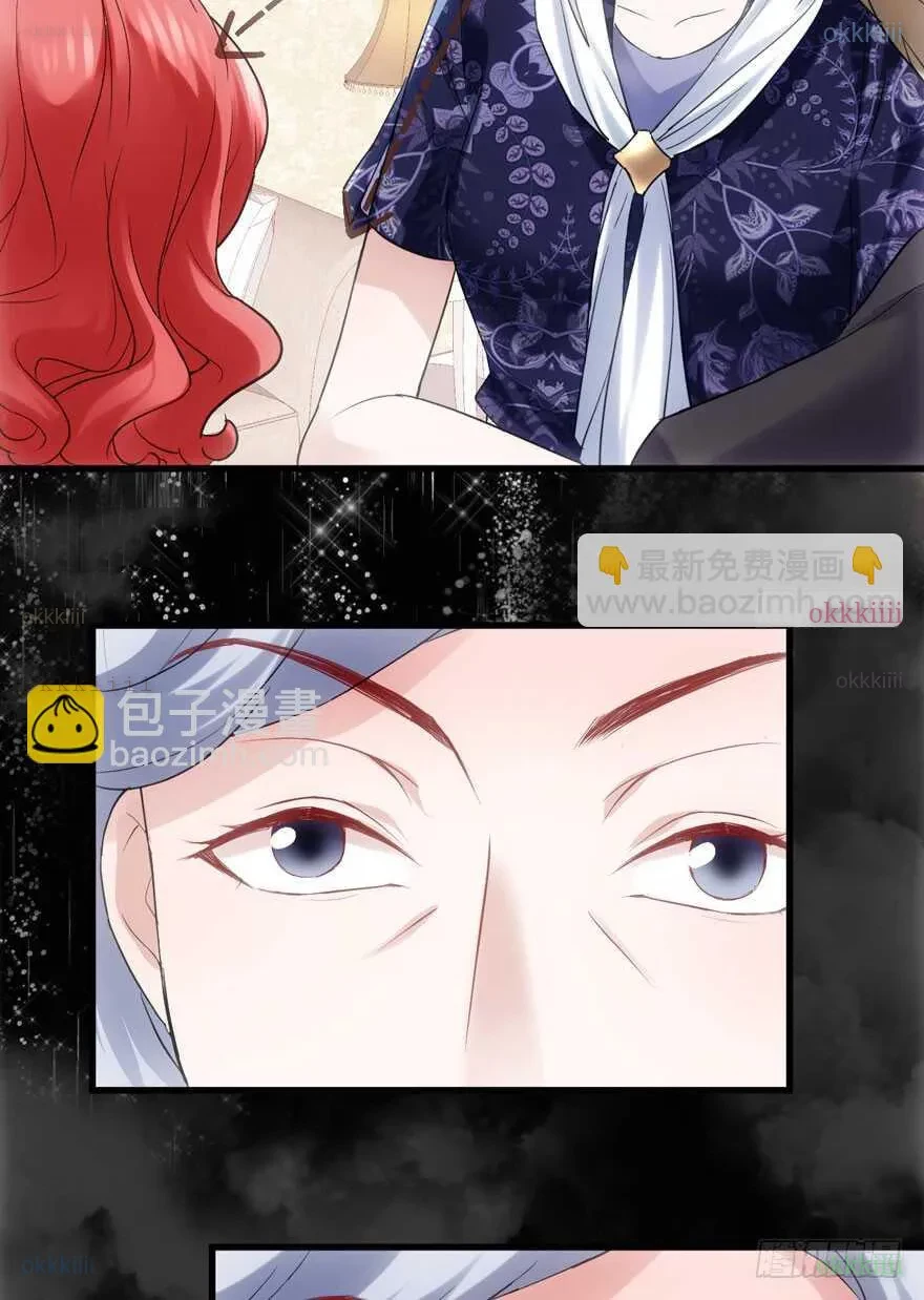 Tôi Không Phải Nữ Phụ Ác Độc Chapter 197 - 15