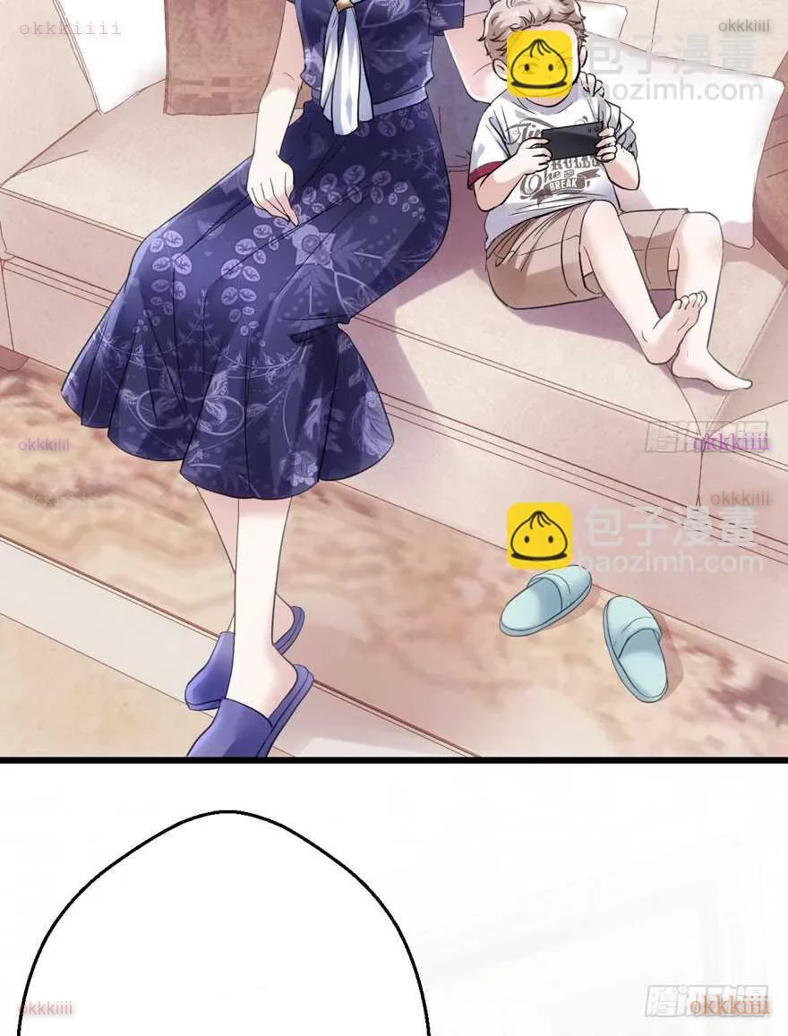 Tôi Không Phải Nữ Phụ Ác Độc Chapter 197 - 23