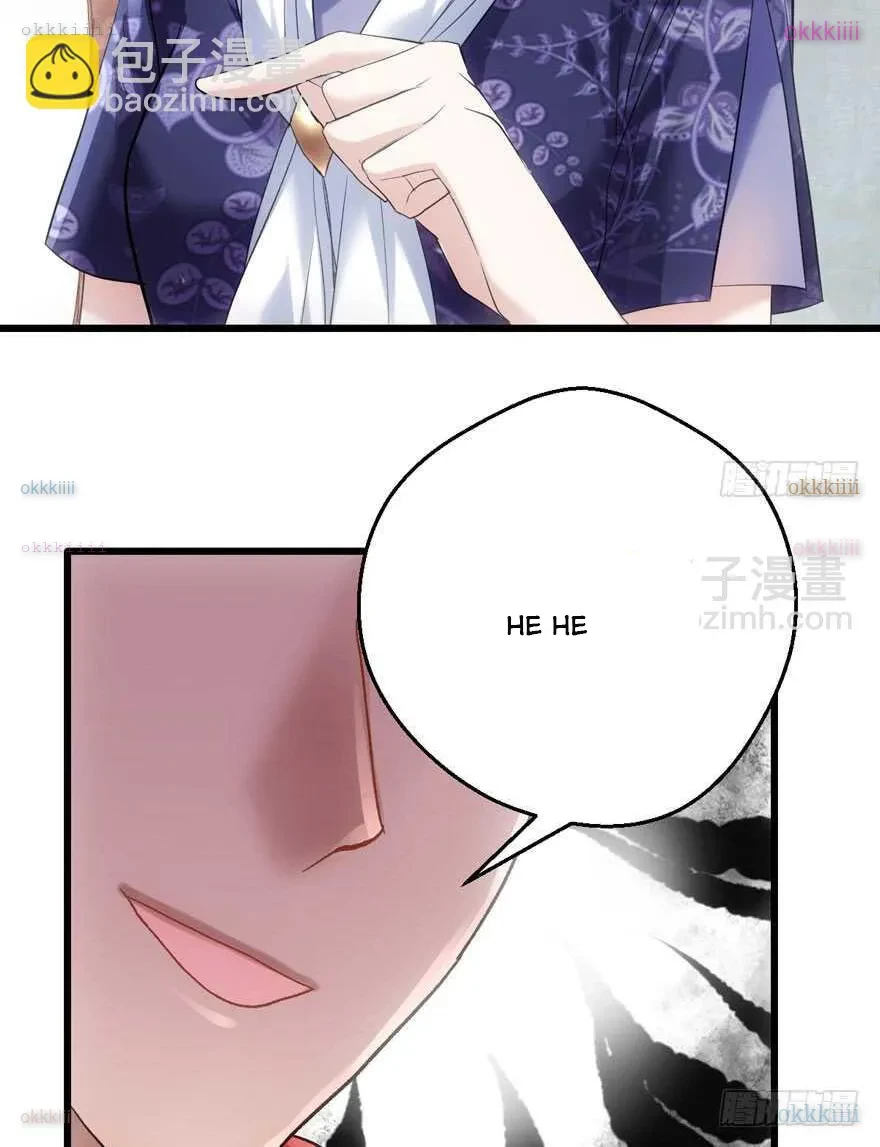 Tôi Không Phải Nữ Phụ Ác Độc Chapter 197 - 25