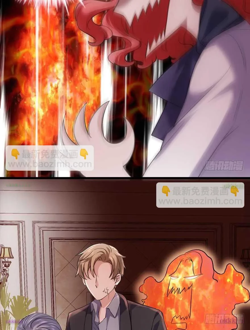 Tôi Không Phải Nữ Phụ Ác Độc Chapter 197 - 41