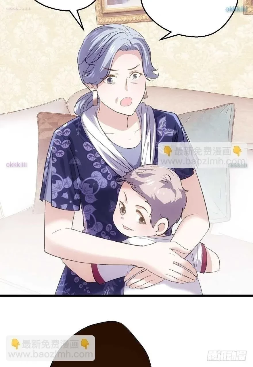 Tôi Không Phải Nữ Phụ Ác Độc Chapter 197 - 44