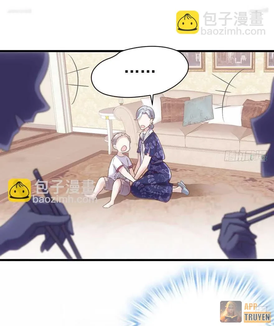 Tôi Không Phải Nữ Phụ Ác Độc Chapter 200 - 23