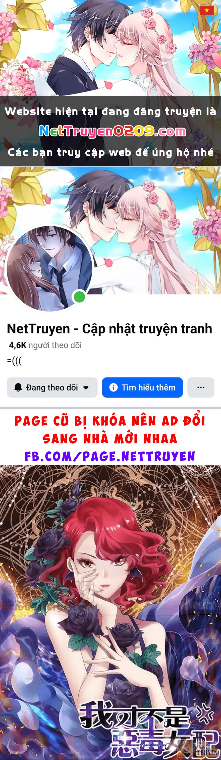 Tôi Không Phải Nữ Phụ Ác Độc Chapter 203 - 1