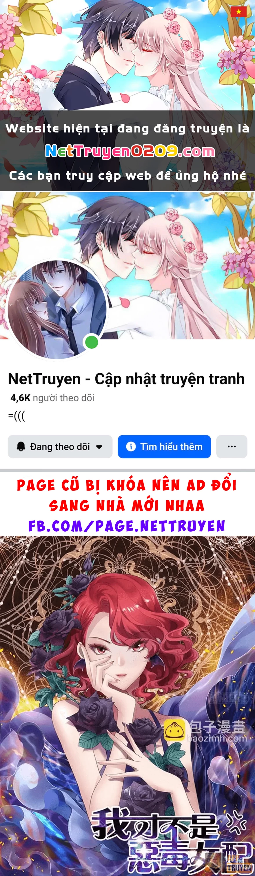 Tôi Không Phải Nữ Phụ Ác Độc Chapter 205 - 1