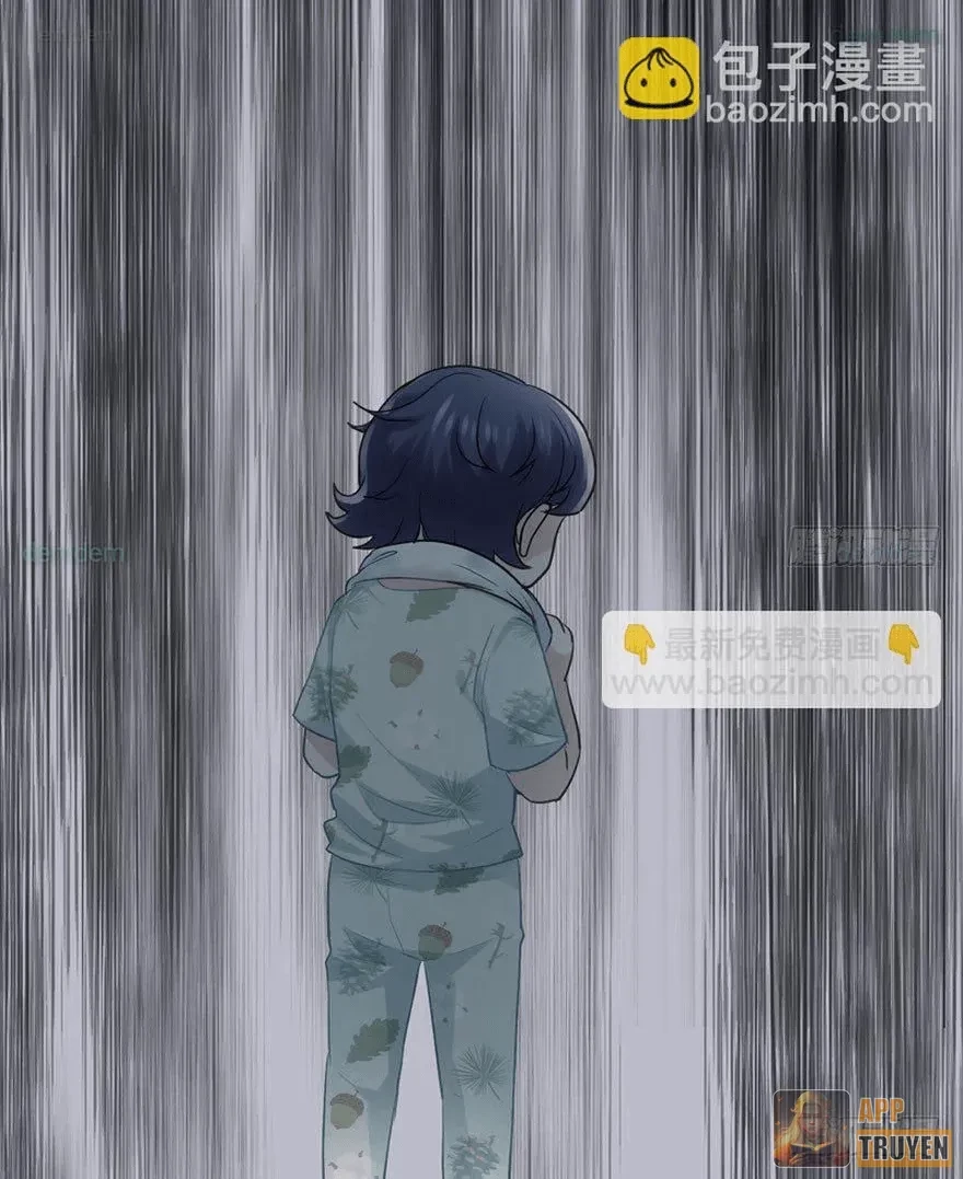 Tôi Không Phải Nữ Phụ Ác Độc Chapter 205 - 13