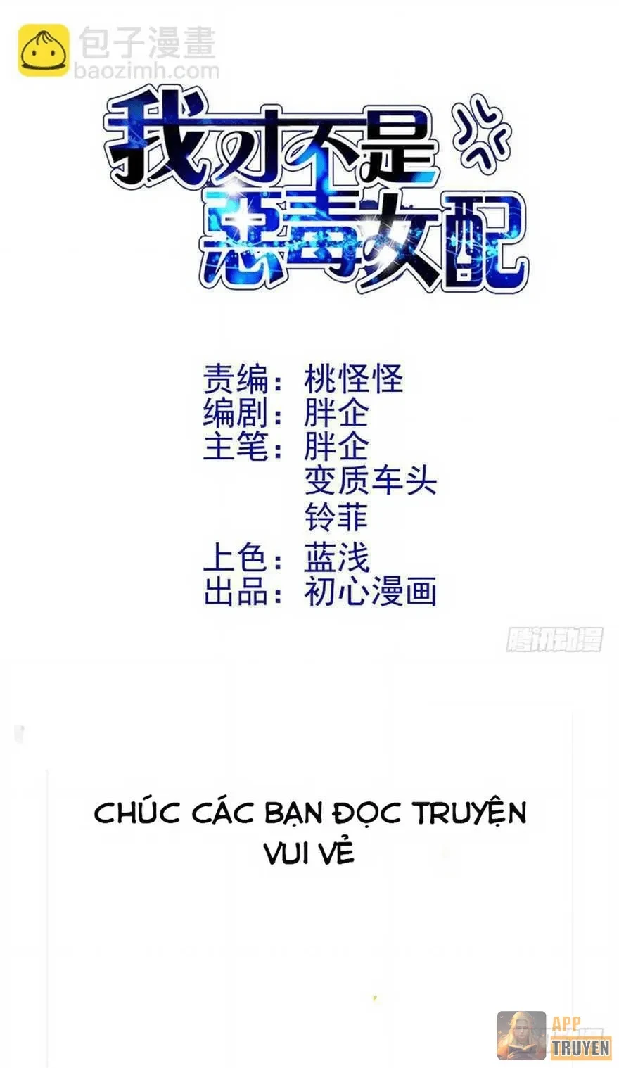 Tôi Không Phải Nữ Phụ Ác Độc Chapter 207 - 2