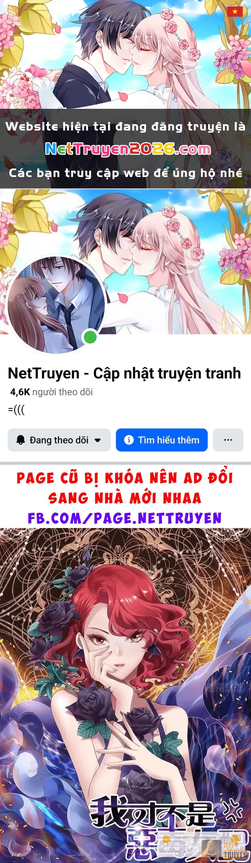 Tôi Không Phải Nữ Phụ Ác Độc Chapter 209 - 1