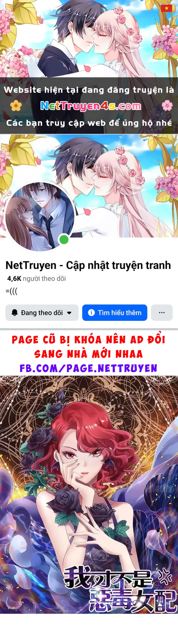 Tôi Không Phải Nữ Phụ Ác Độc Chapter 214 - 1