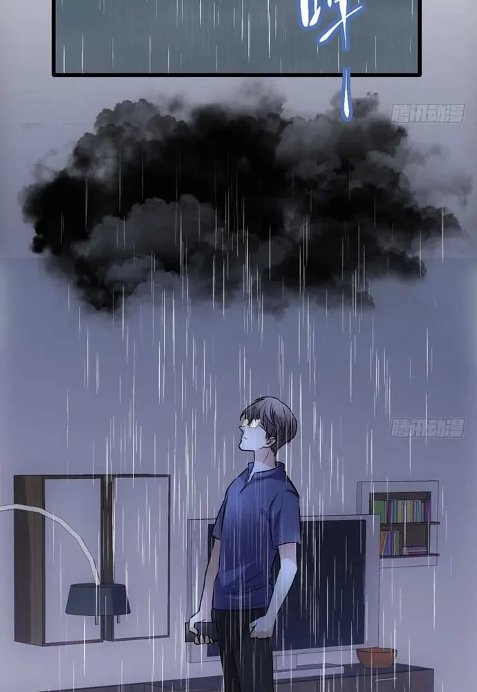 Tôi Không Phải Nữ Phụ Ác Độc Chapter 214 - 35