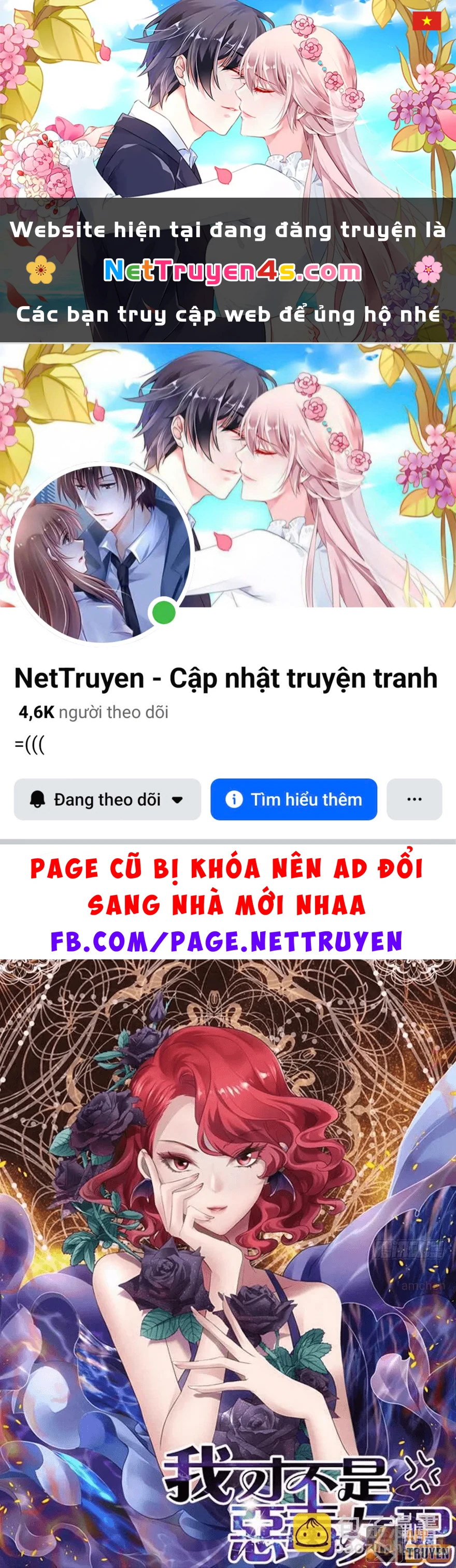 Tôi Không Phải Nữ Phụ Ác Độc Chapter 215 - 1