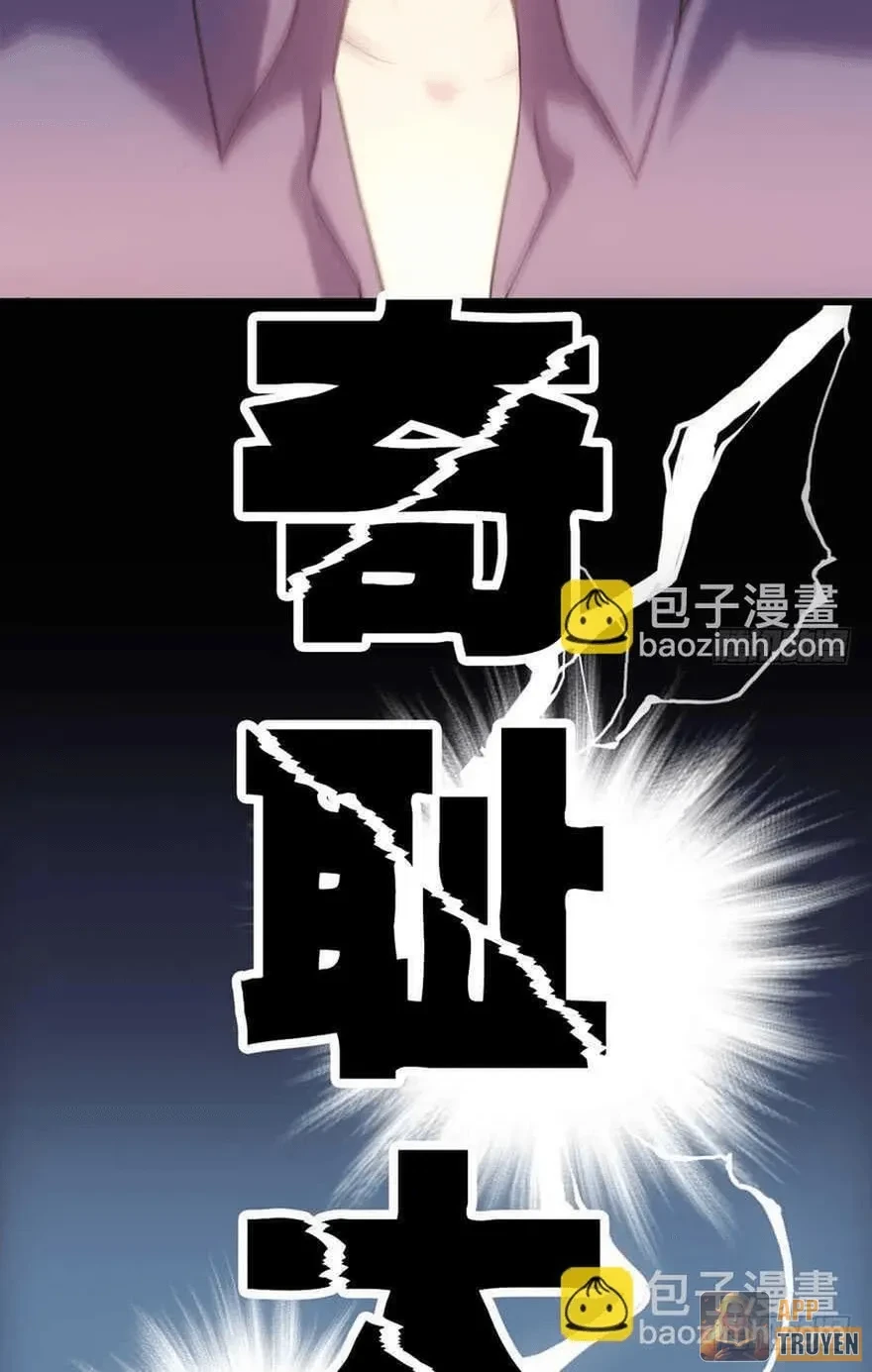 Tôi Không Phải Nữ Phụ Ác Độc Chapter 216 - 11