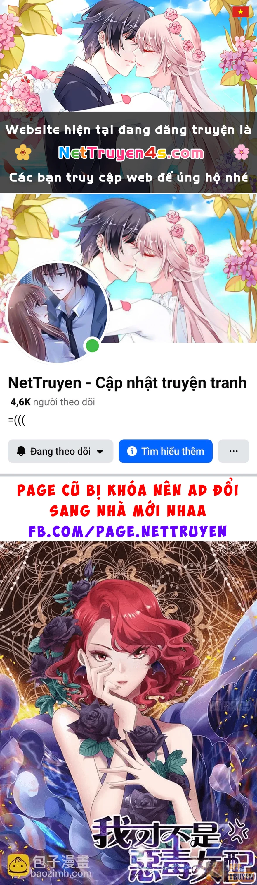 Tôi Không Phải Nữ Phụ Ác Độc Chapter 217 - 1