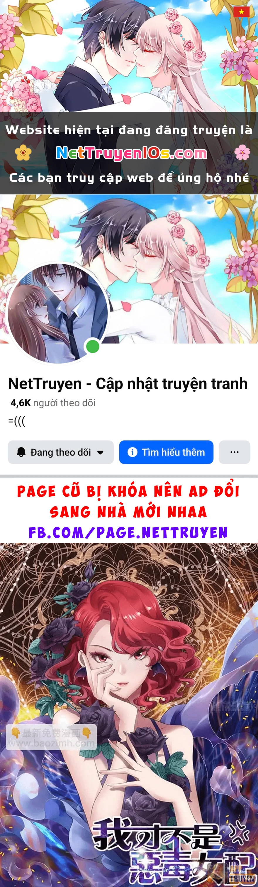 Tôi Không Phải Nữ Phụ Ác Độc Chapter 223 - 1