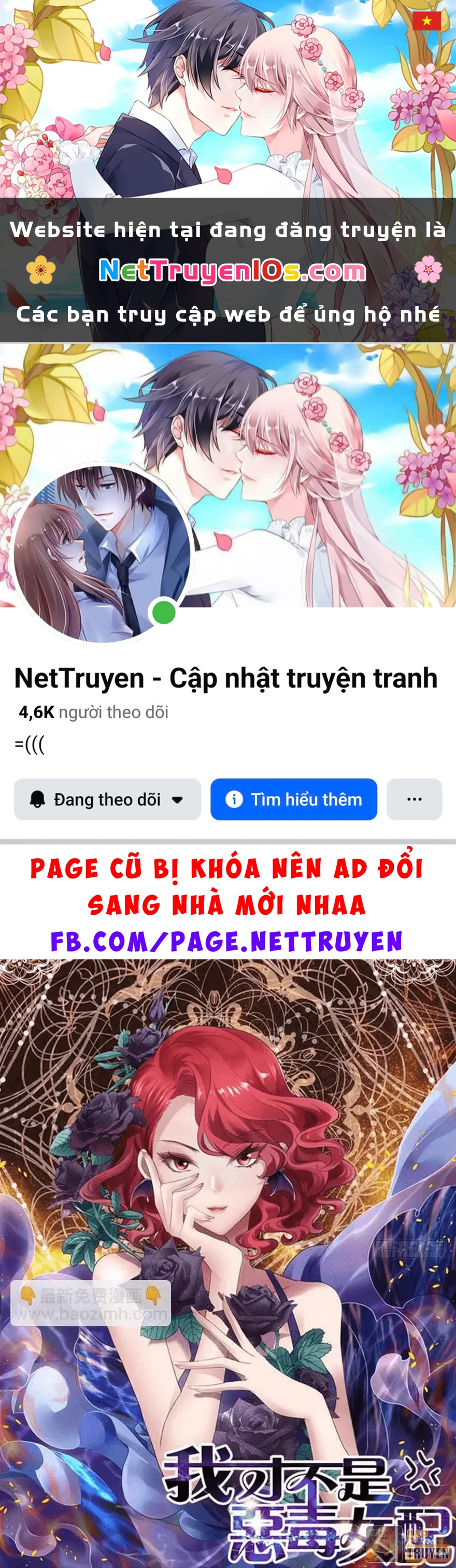 Tôi Không Phải Nữ Phụ Ác Độc Chapter 225 - 1