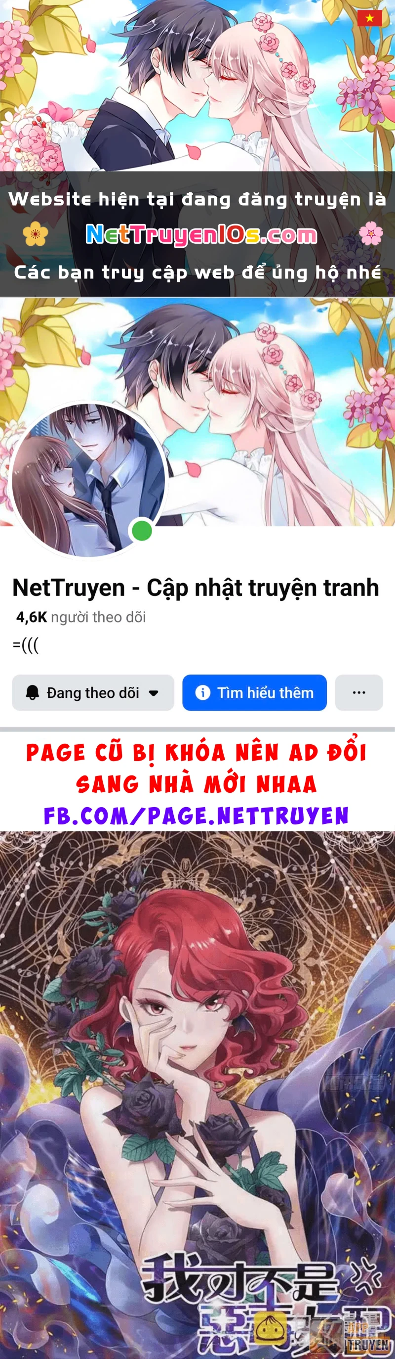 Tôi Không Phải Nữ Phụ Ác Độc Chapter 226 - 1