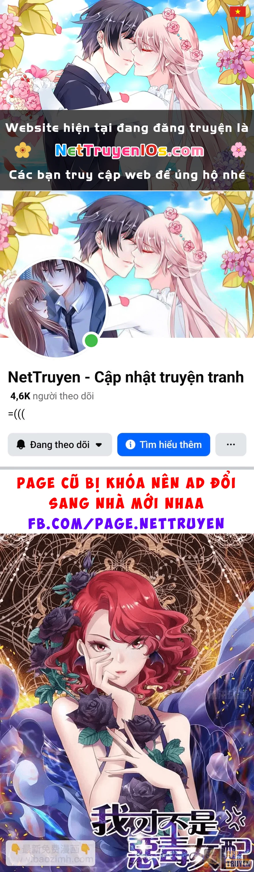 Tôi Không Phải Nữ Phụ Ác Độc Chapter 227 - 1