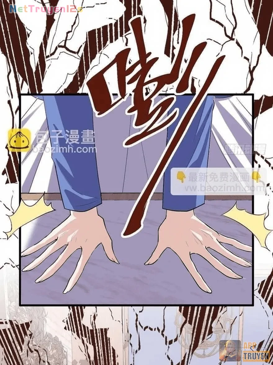 Tôi Không Phải Nữ Phụ Ác Độc Chapter 232 - 42