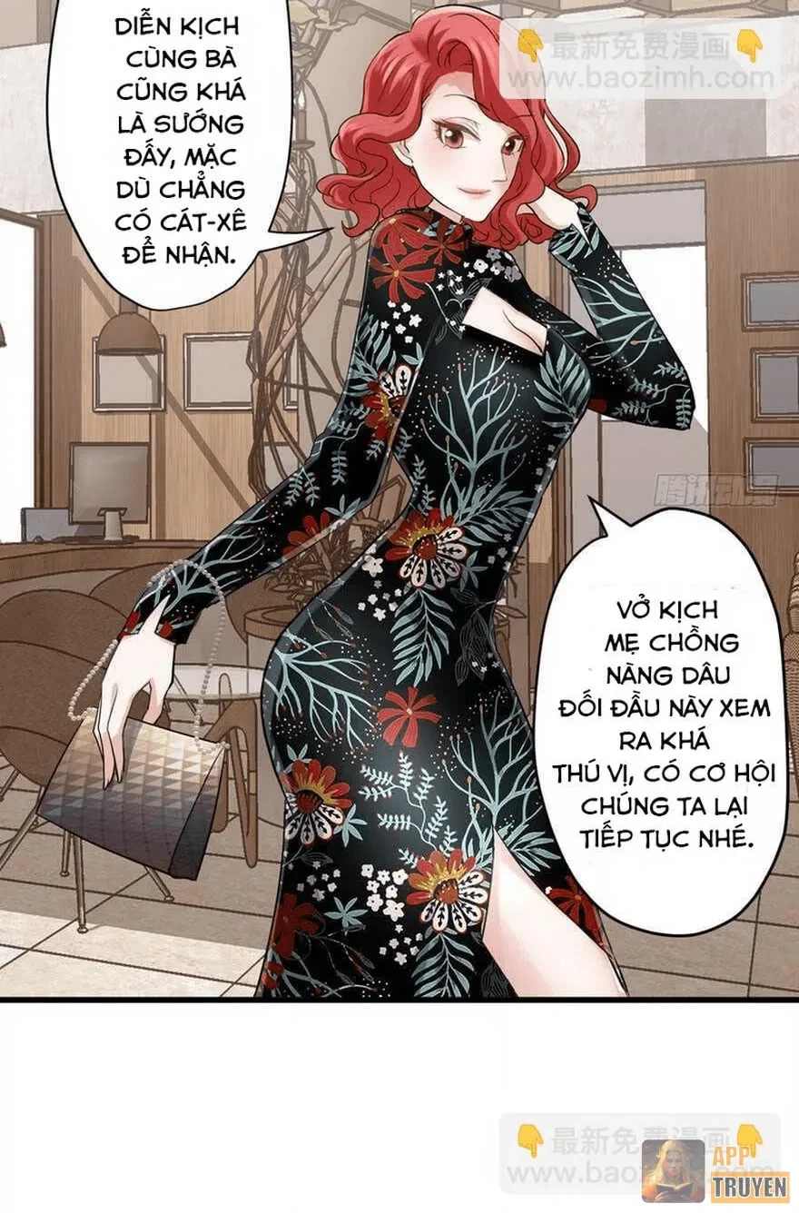 Tôi Không Phải Nữ Phụ Ác Độc Chapter 233 - 16