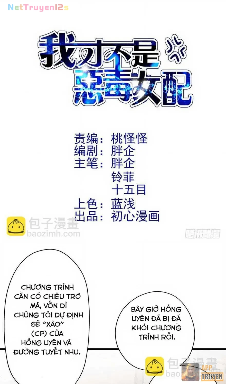 Tôi Không Phải Nữ Phụ Ác Độc Chapter 234 - 2