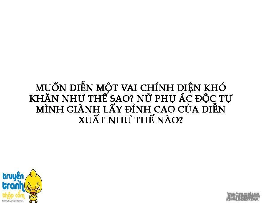 Tôi Không Phải Nữ Phụ Ác Độc Chapter 1 - 16