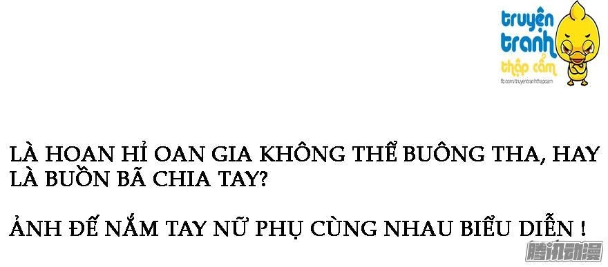 Tôi Không Phải Nữ Phụ Ác Độc Chapter 1 - 21