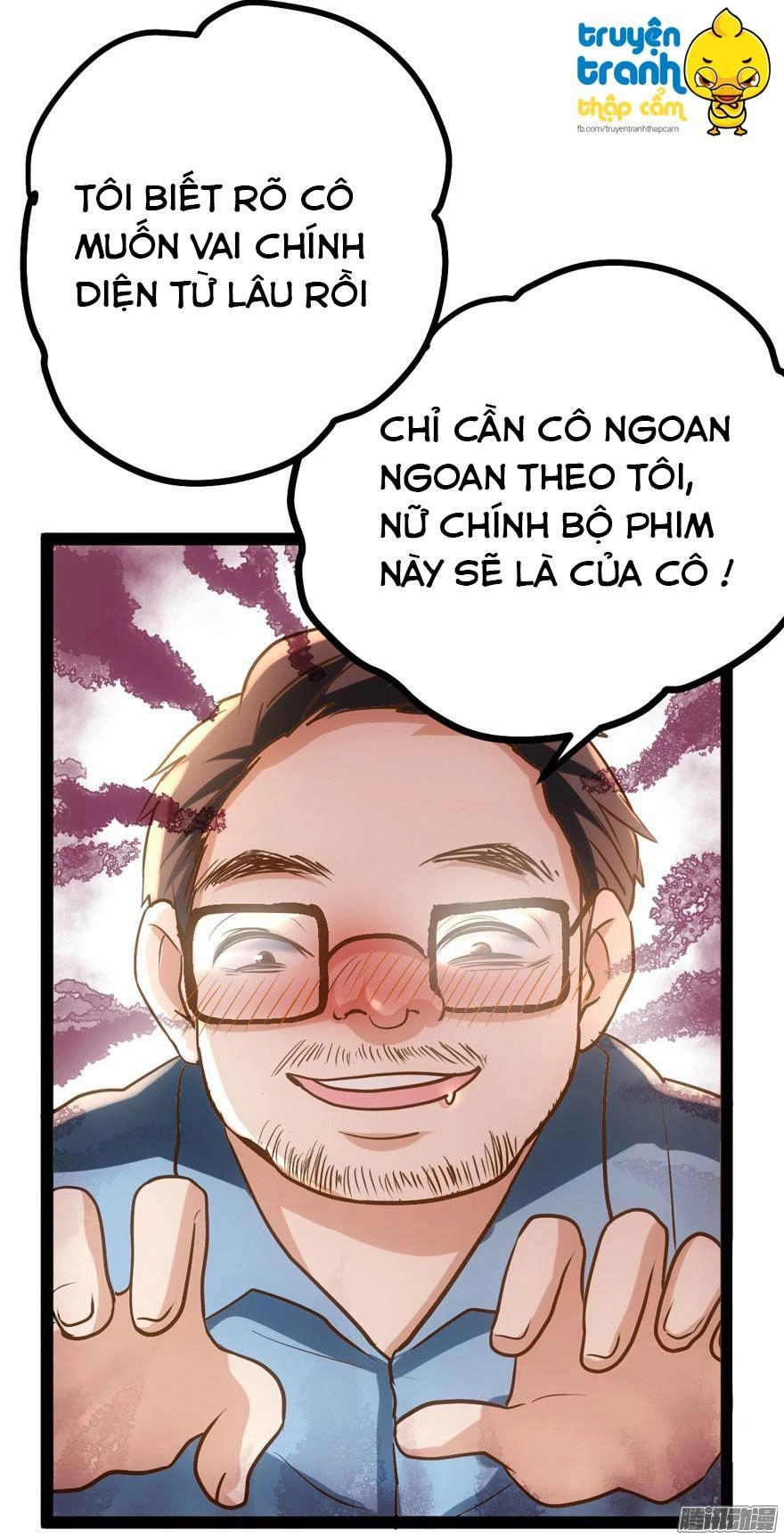 Tôi Không Phải Nữ Phụ Ác Độc Chapter 2 - 33