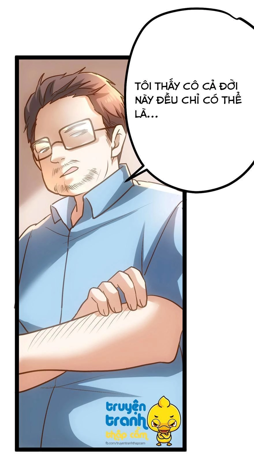 Tôi Không Phải Nữ Phụ Ác Độc Chapter 3 - 1