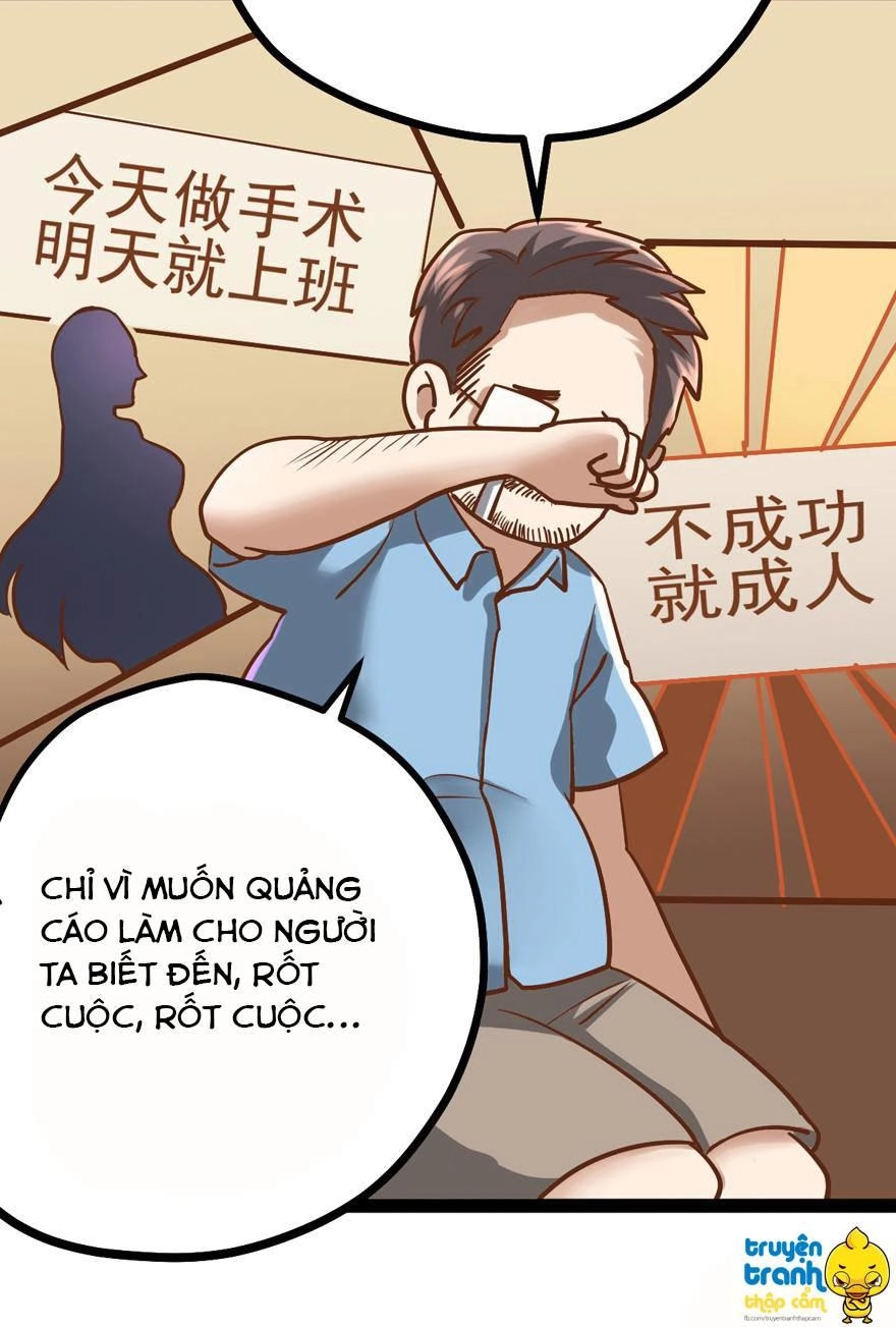 Tôi Không Phải Nữ Phụ Ác Độc Chapter 3 - 31