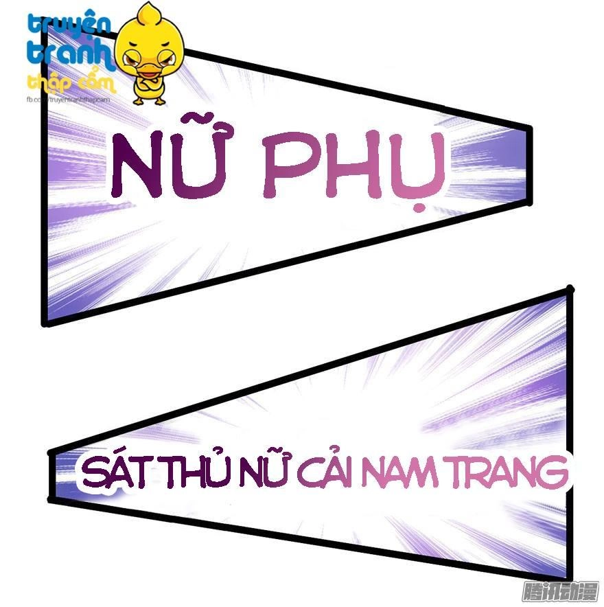 Tôi Không Phải Nữ Phụ Ác Độc Chapter 11 - 2
