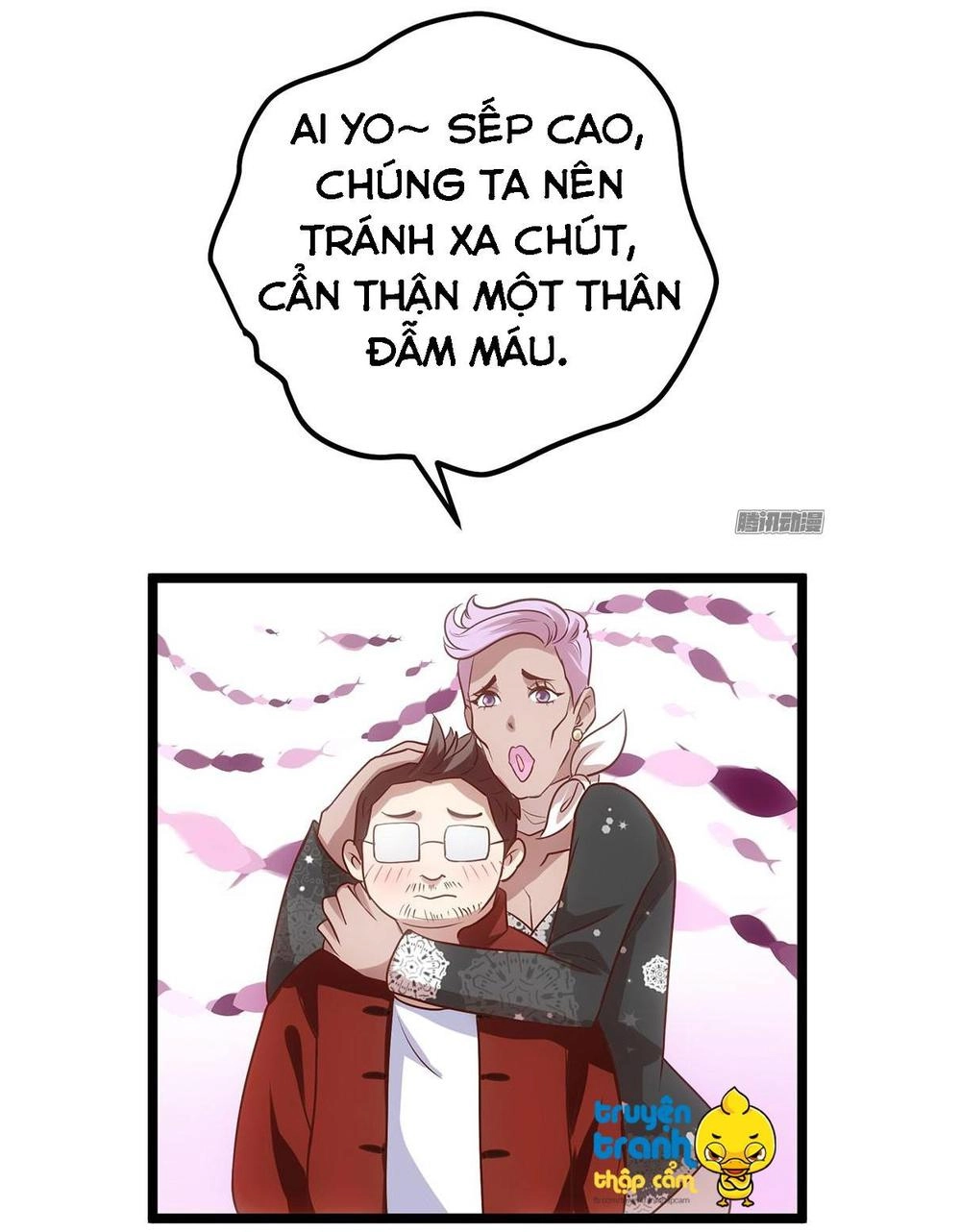 Tôi Không Phải Nữ Phụ Ác Độc Chapter 11 - 48