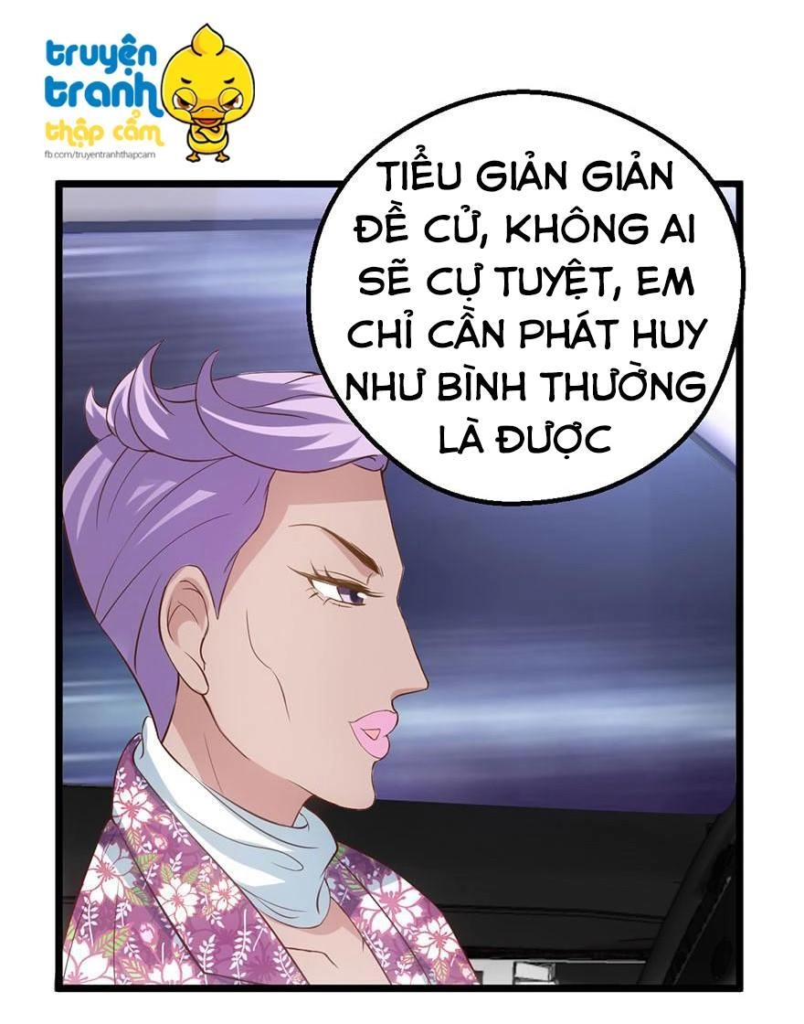 Tôi Không Phải Nữ Phụ Ác Độc Chapter 17 - 31