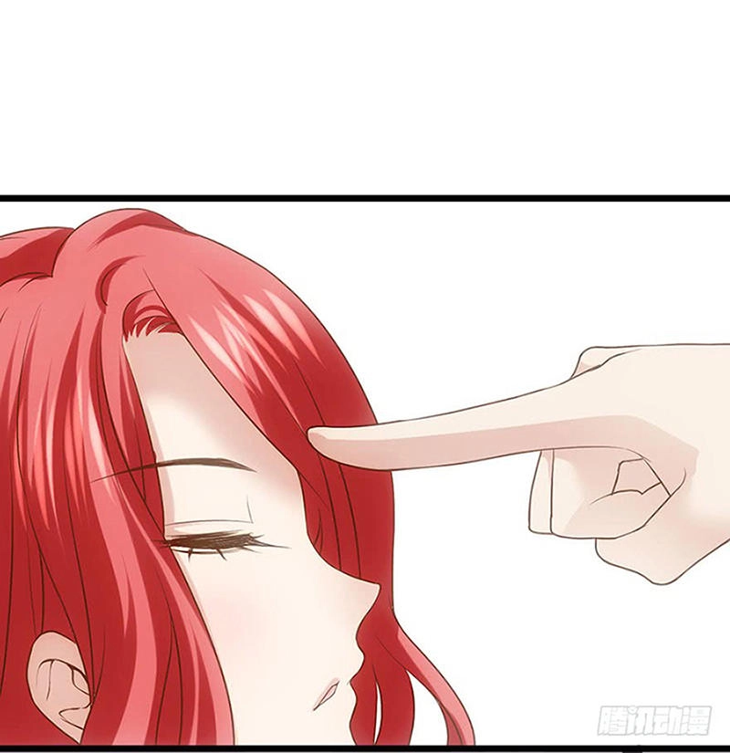 Tôi Không Phải Nữ Phụ Ác Độc Chapter 18 - 4