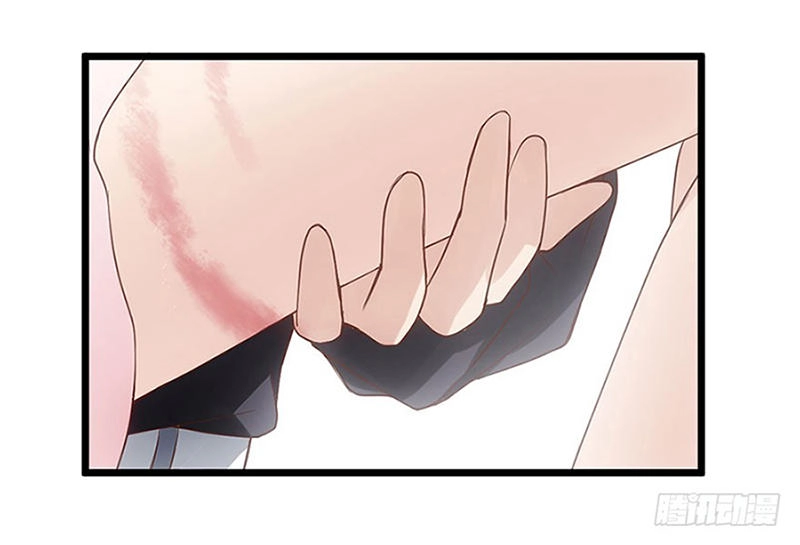 Tôi Không Phải Nữ Phụ Ác Độc Chapter 18 - 9