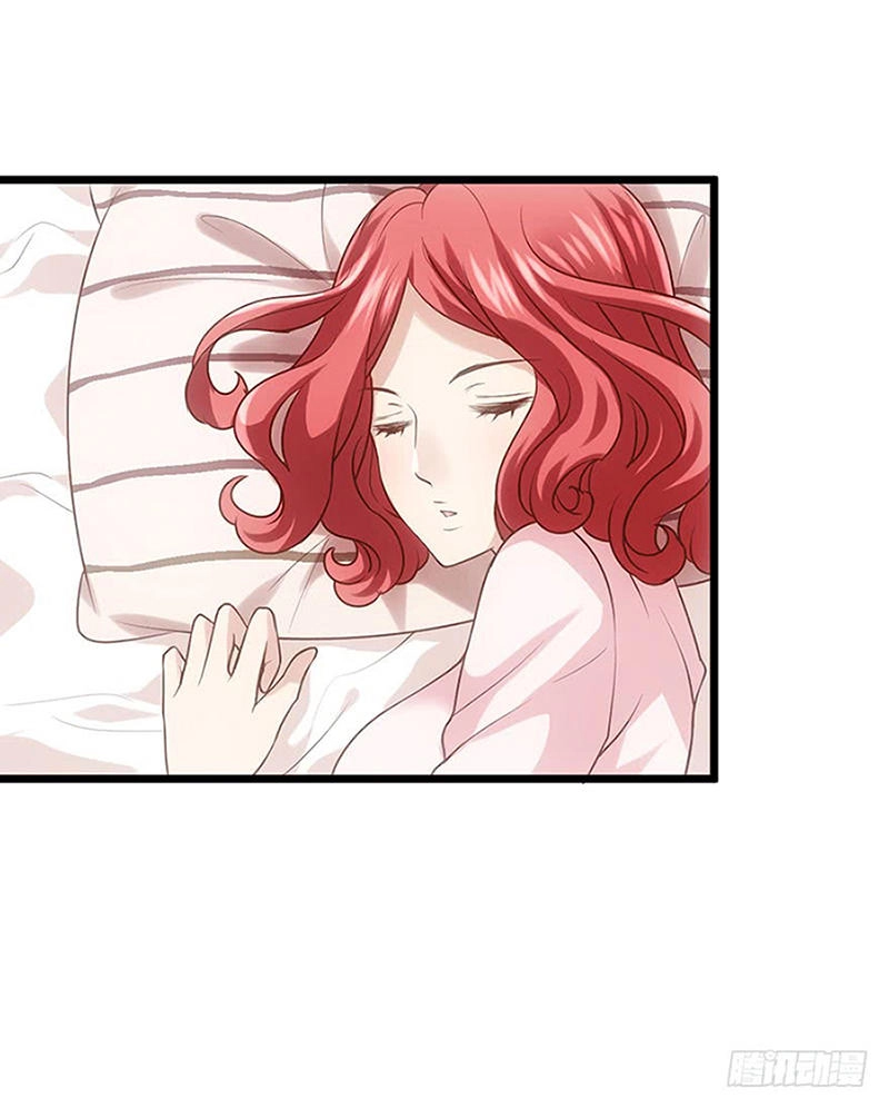 Tôi Không Phải Nữ Phụ Ác Độc Chapter 18 - 15