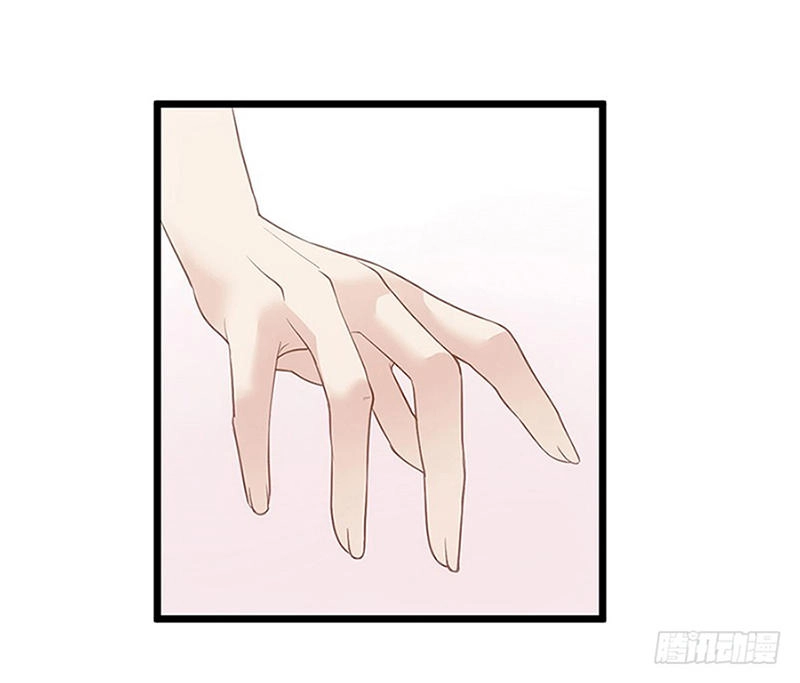 Tôi Không Phải Nữ Phụ Ác Độc Chapter 18 - 19