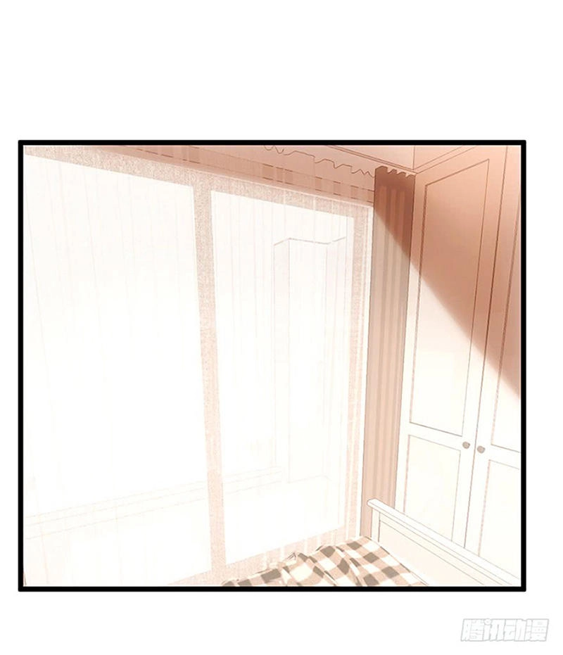 Tôi Không Phải Nữ Phụ Ác Độc Chapter 18 - 21