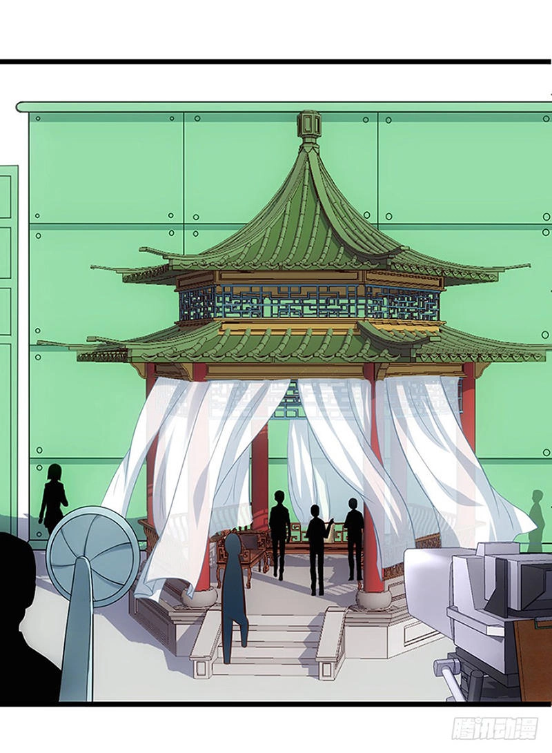 Tôi Không Phải Nữ Phụ Ác Độc Chapter 18 - 45