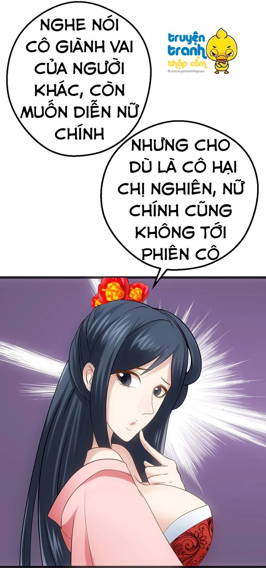 Tôi Không Phải Nữ Phụ Ác Độc Chapter 23 - 16