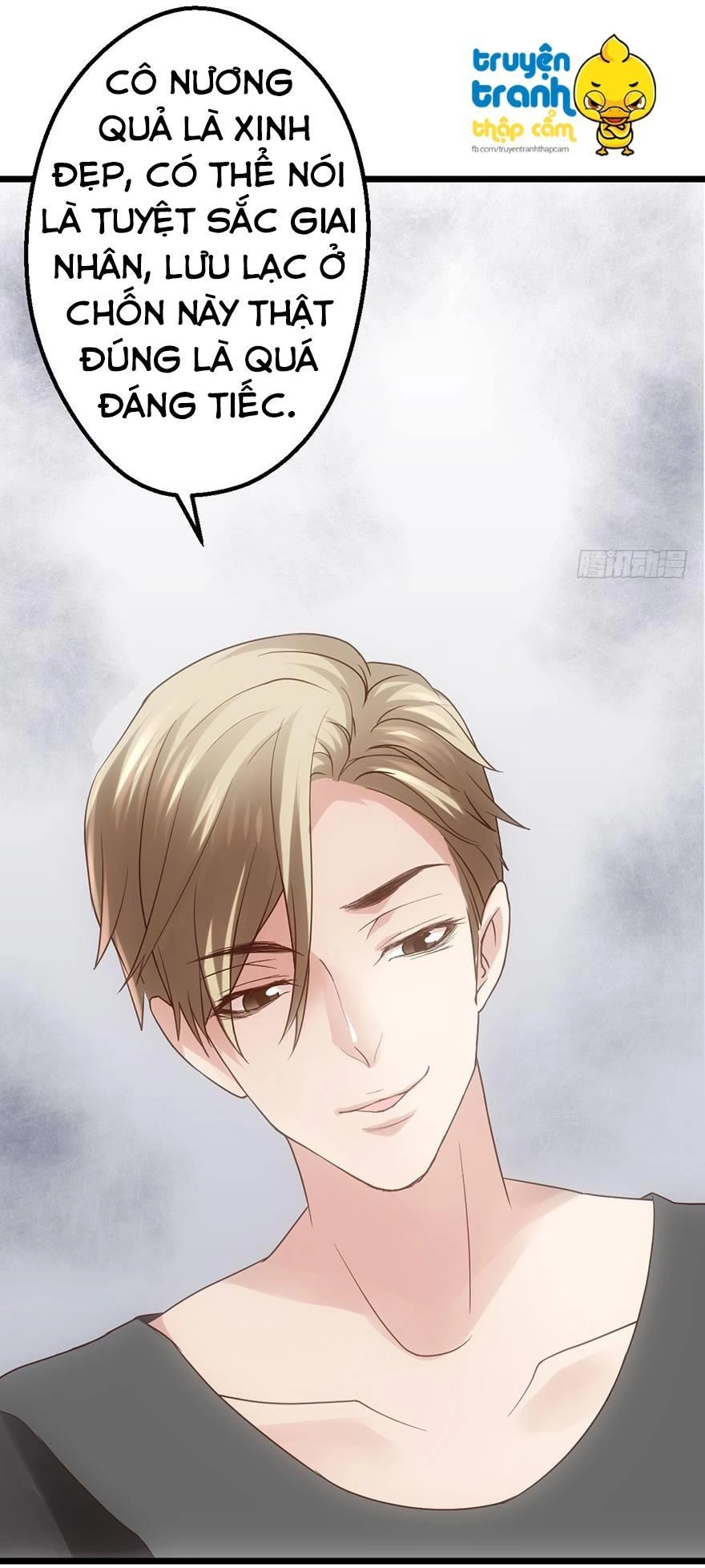 Tôi Không Phải Nữ Phụ Ác Độc Chapter 25 - 37