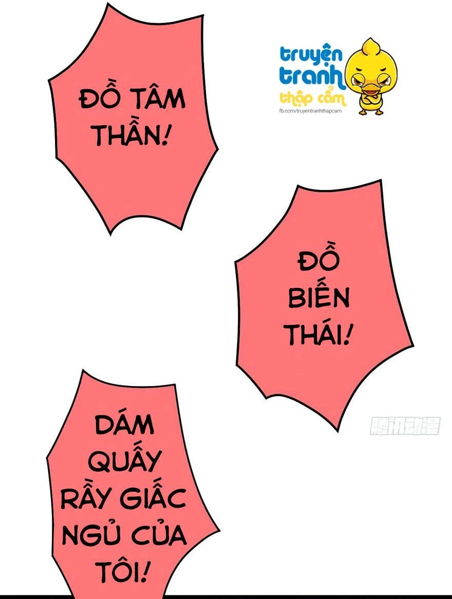 Tôi Không Phải Nữ Phụ Ác Độc Chapter 27 - 14