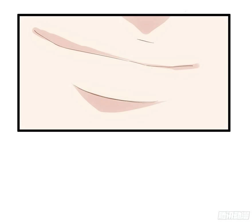 Tôi Không Phải Nữ Phụ Ác Độc Chapter 30 - 54