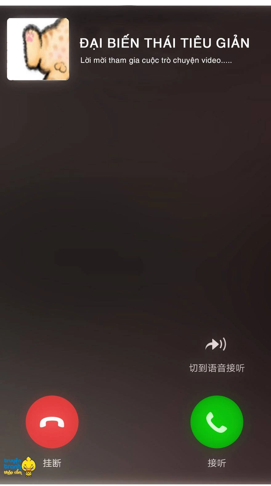 Tôi Không Phải Nữ Phụ Ác Độc Chapter 31 - 59