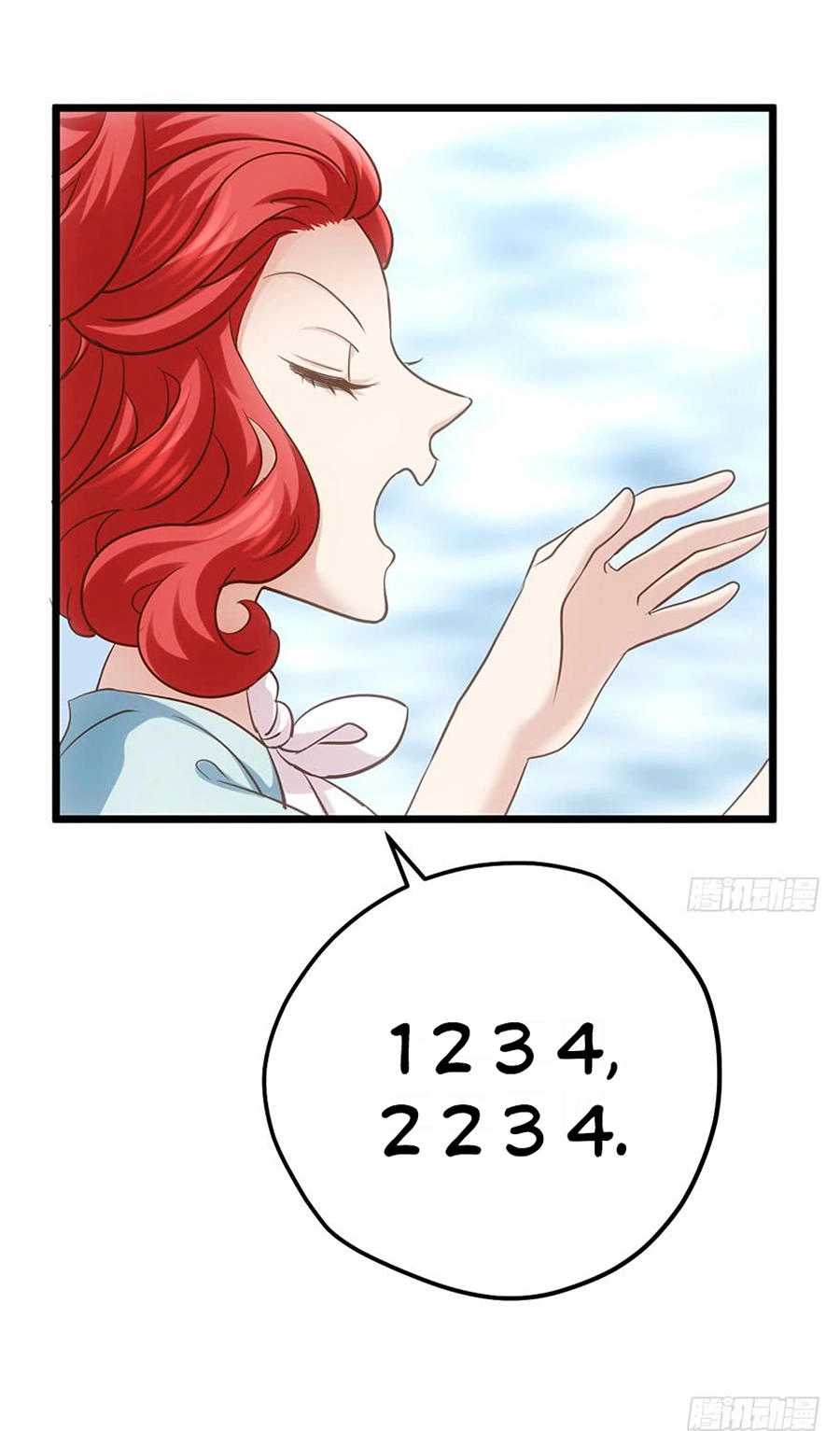 Tôi Không Phải Nữ Phụ Ác Độc Chapter 35 - 18