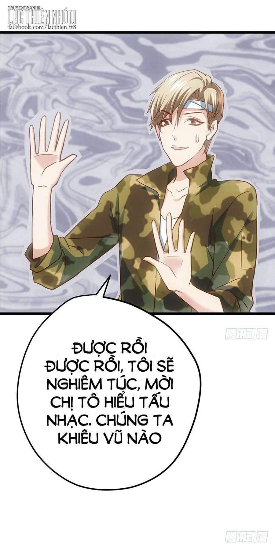 Tôi Không Phải Nữ Phụ Ác Độc Chapter 35 - 21