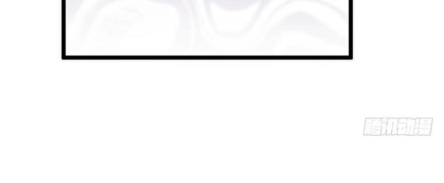 Tôi Không Phải Nữ Phụ Ác Độc Chapter 36 - 6