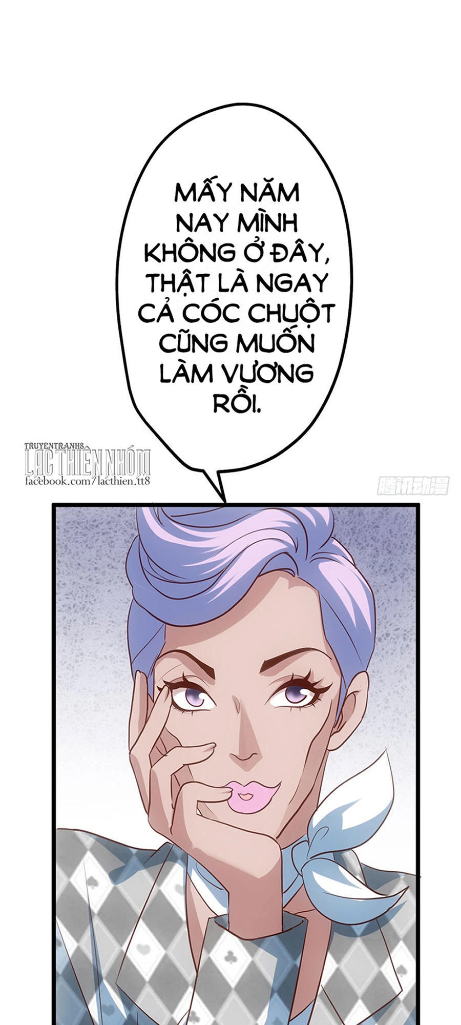Tôi Không Phải Nữ Phụ Ác Độc Chapter 36 - 15