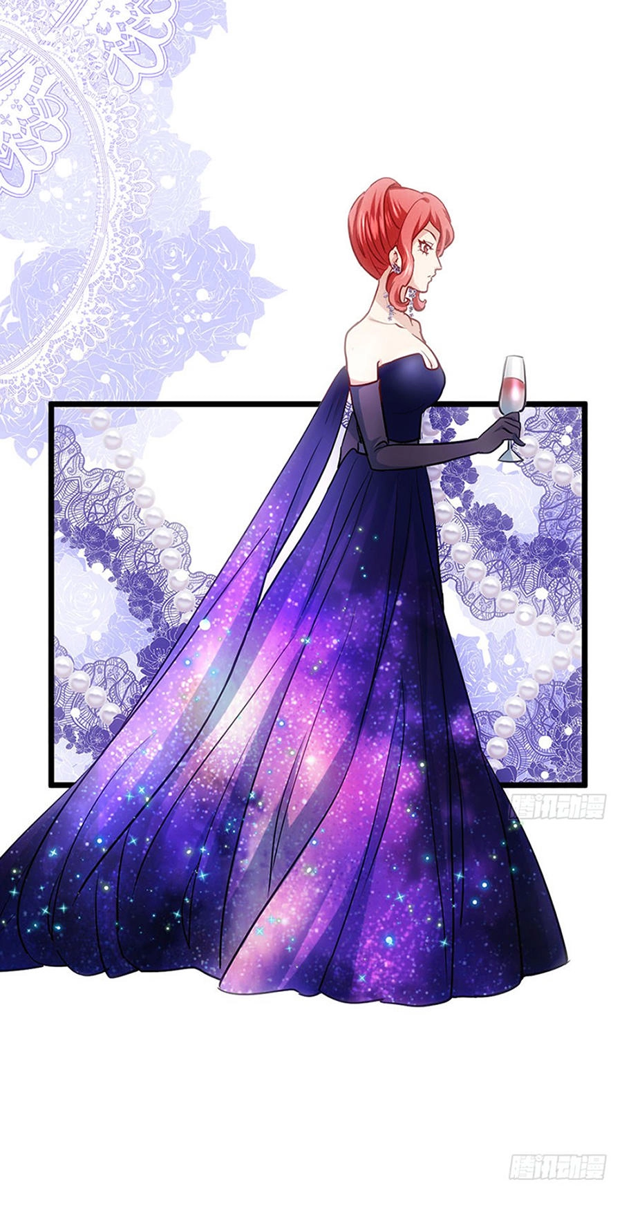 Tôi Không Phải Nữ Phụ Ác Độc Chapter 36 - 18