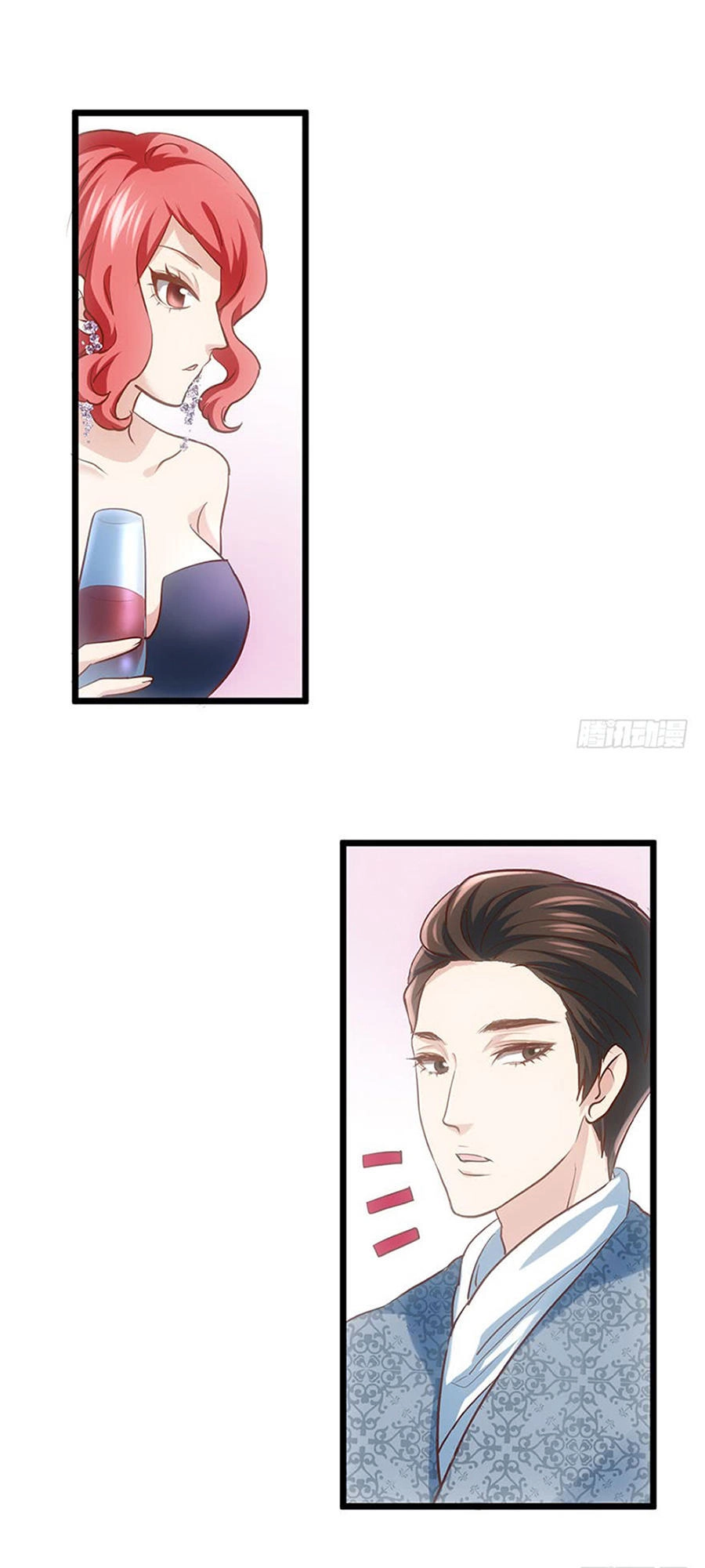 Tôi Không Phải Nữ Phụ Ác Độc Chapter 36 - 19