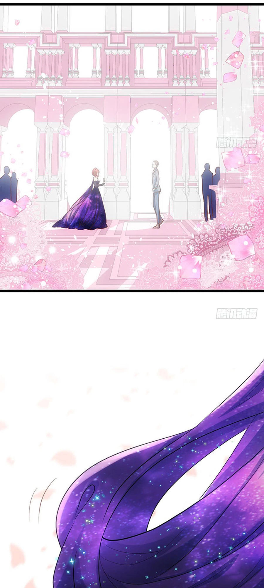 Tôi Không Phải Nữ Phụ Ác Độc Chapter 36 - 25