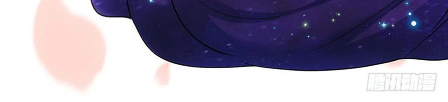 Tôi Không Phải Nữ Phụ Ác Độc Chapter 36 - 26